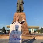 Дочь Арона Атабека провела поэтическую акцию в честь годовщины событий в Шаңырақ. Ее задержали.