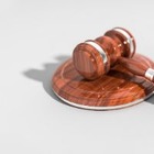 Вышла серия подкастов на тему права в Казахстане