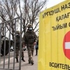 Солтүстік-Қазақстанда 11 блокпост қойылды