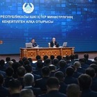 Президент РК Касым-Жомарт Токаев провел заседание коллегии МВД