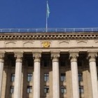 «‎Жанболатқа бостандық!»: Сторонники ДПК требуют освободить лидера движения