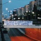 Алматинца задержали за плакат со словами из Конституции 