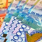 Фонд Birgemiz запустит четвертую волну единовременных адресных выплат