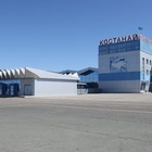 Аэропорт Костаная переименуют