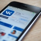 «ВКонтакте» объявила октябрь месяцем Казахстана