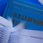 Тест на знание казахского языка сделают обязательным для госслужащих