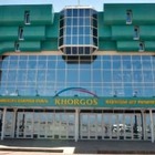 Хоргос закрыт до особого распоряжения