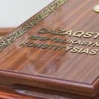 Конституционный совет рассмотрел предлагаемые поправки на соответствие Конституции