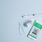 Алматинские подростки начали получать паспорта вакцинации