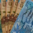 В Казахстане повысили размер МРП