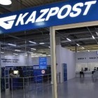 В столице и Алматы пенсионерам без платежных карт пенсию доставят на дом