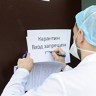 ТРЦ, рынки и SPA-центры снова заработают по выходным в Алматинской области