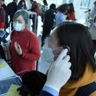 ВОЗ: «‎Вспышка коронавируса не является глобальной чрезвычайной ситуацией»