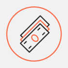 Нацбанк предлагает запретить работу компаний, которые продают криптовалюты

