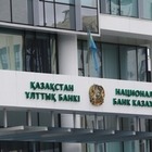 Когда в Казахстане настанет пик инфляции, рассказал глава Нацбанка