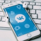 «ВКонтакте» запустила мессенджер VK Me в Казахстане