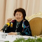 Сару Назарбаеву исключили из состава комиссии по делам женщин Казахстана