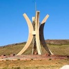 В области Улытау выбрали герб региона. Но после критики в социальных сетях решение отменили