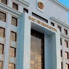 Генпрокуратура: За нарушение режима ЧП предусмотрена административная и уголовная ответственность 