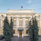 Центральный банк России запретил покупать иностранную валюту