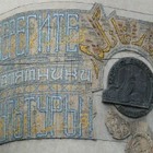 Мозаику, которая призывает беречь памятники культуры, уничтожают в Шымкенте. Все ради рекламы