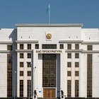 Из Турции в Казахстан экстрадировали подозреваемую в наркоторговле