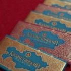 «Ешьте и учите историю»: Депутатам РФ отправили шоколадки с картой Казахстана
