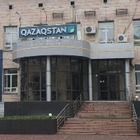 «Қазақстан» телеарнасының қызметкерлерінен коронавирус табылды
