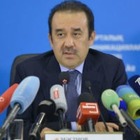 Карим Масимов получил новое звание