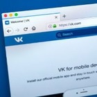 «ВКонтакте» запустила групповые голосовые и видеозвонки на сайте