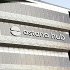 Astana Hub начинает прием новых заявок стартапов 