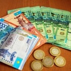 В Казахстане предложили отказаться от МРП