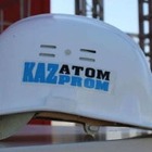 Работники «КазАтомПром» записали видеобращение к Токаеву с просьбой о помощи