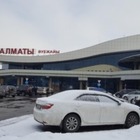 Активисты требуют освободить Айгерим Тлеужанову, подозреваемую в нападении на аэропорт Алматы