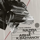 В Алматы пройдет вечеринка ZVUK
