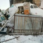Комиссия озвучила основную версию крушения Fokker под Алматы 