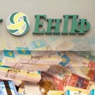 Фрилансеры будут делать взносы в пенсионный фонд