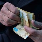 Минфин не рассматривает вопрос снижения пенсионного возраста