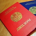 В Казахстане отменят заочное обучение