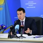 Смаилов: Проект строительства АЭС в Казахстане станет международным