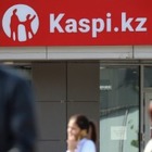 Мошенники запустили рекламу от имени Kaspi Банка
