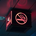 На витрины в магазинах Казахстана запретят выкладывать сигареты