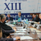 «Ак жол» утвердил свой список депутатов