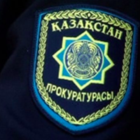 Генпрокуратура снова призвала казахстанцев не участвовать в несанкционированных акциях