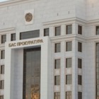 Генпрокуратура опубликовала официальный список погибших во время январских событий
