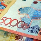 В банки Казахстана поступило около 285 тысяч заявлений на отсрочку кредитов 