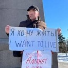 Житель Уральска провел одиночный пикет с требованием социальных реформ