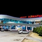 На территорию алматинского аэропорта бесплатно въезжать можно будет только три раза за сутки 
