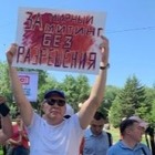 Президент бейбіт жиналыс өткізуге қатысты заңға қол қойды