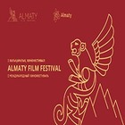 Опубликовано расписание Almaty Film Festival